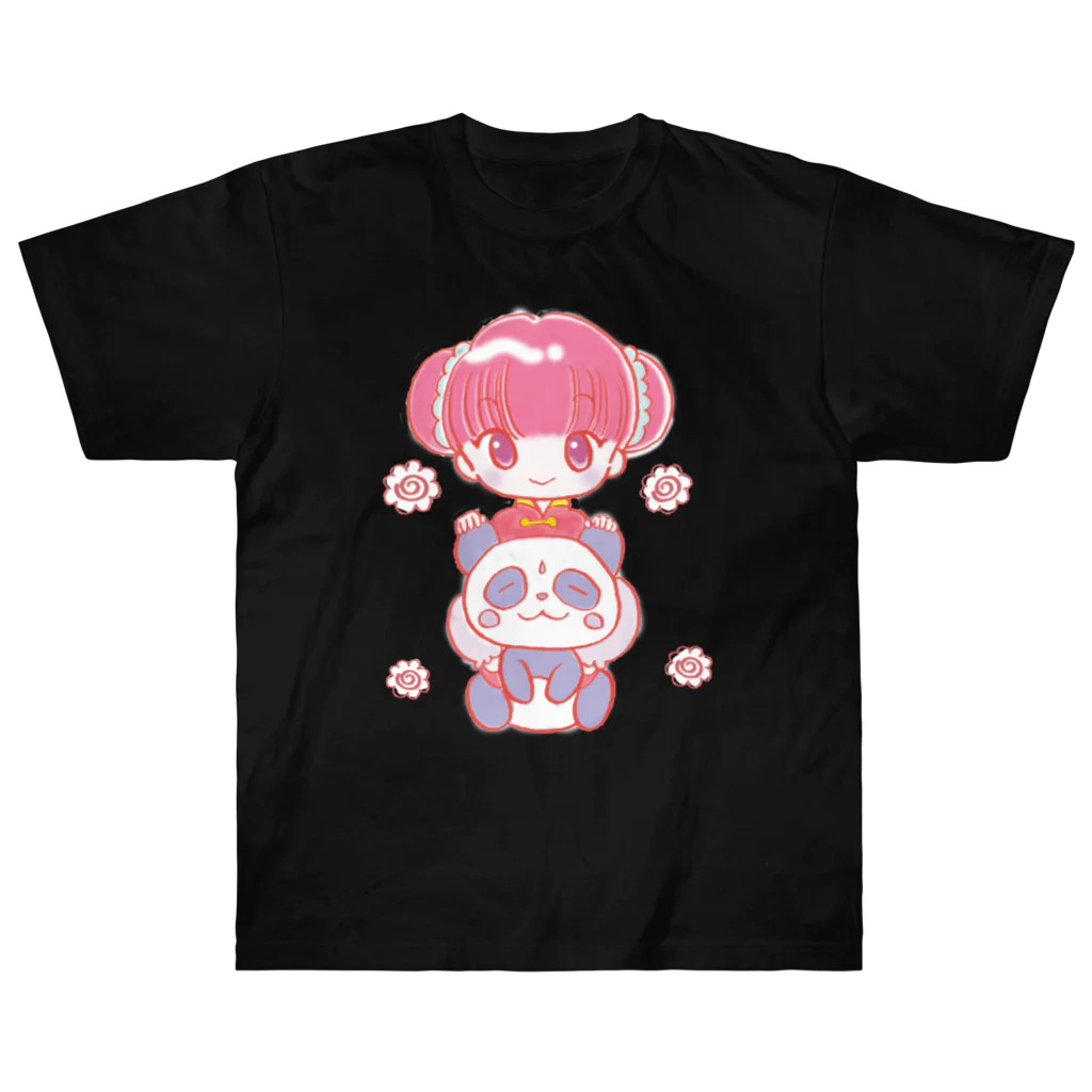 おむふみ屋のふぁんしぃ〜（チャイナガールとパンダ） Heavyweight T-Shirt