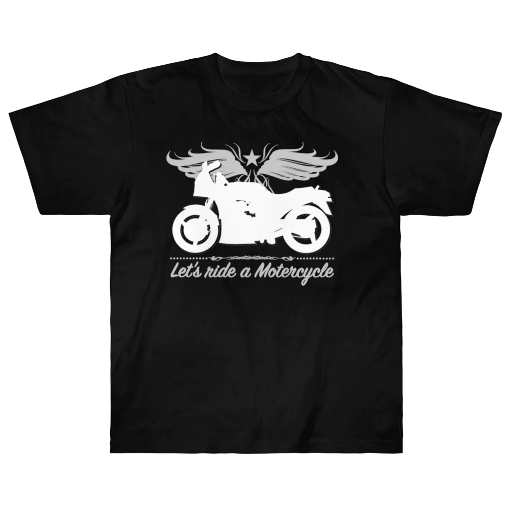 バイクは楽しいのバイクに乗ろうぜ！1（白シルエット） Heavyweight T-Shirt