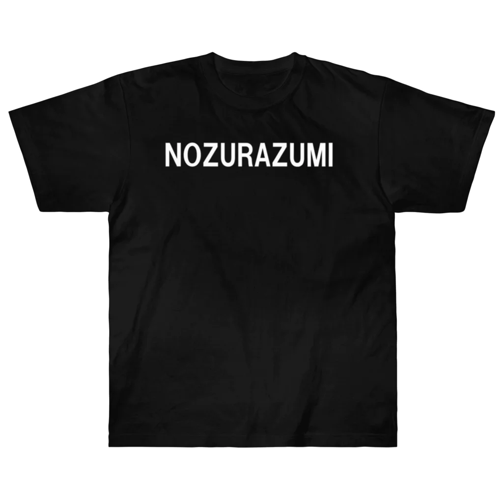 城tube SHOPのNOZURAZUMI Tシャツ 白プリント Heavyweight T-Shirt