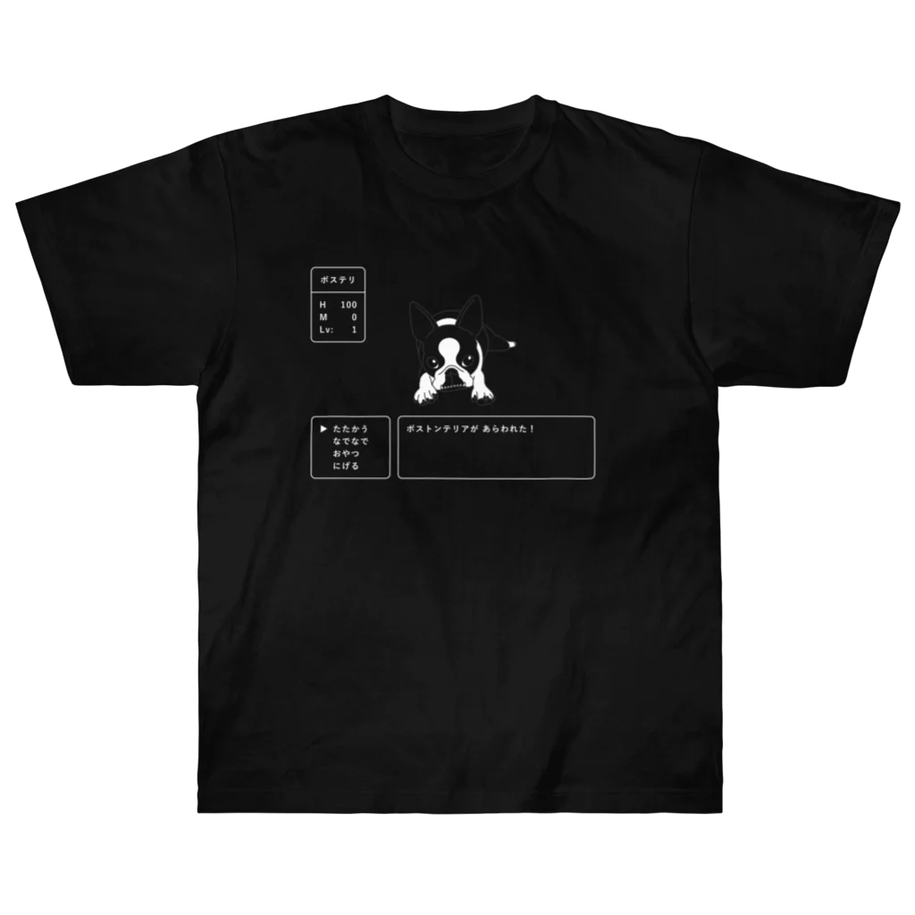 コチ(ボストンテリア)のボストンテリア(RPG)[v2.7.5k] ヘビーウェイトTシャツ