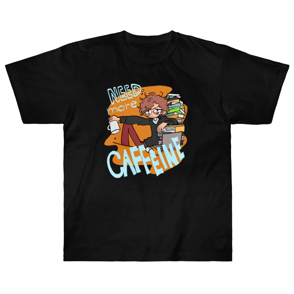 カニカニカフェのカフェインをもっと！ ヘビーウェイトTシャツ