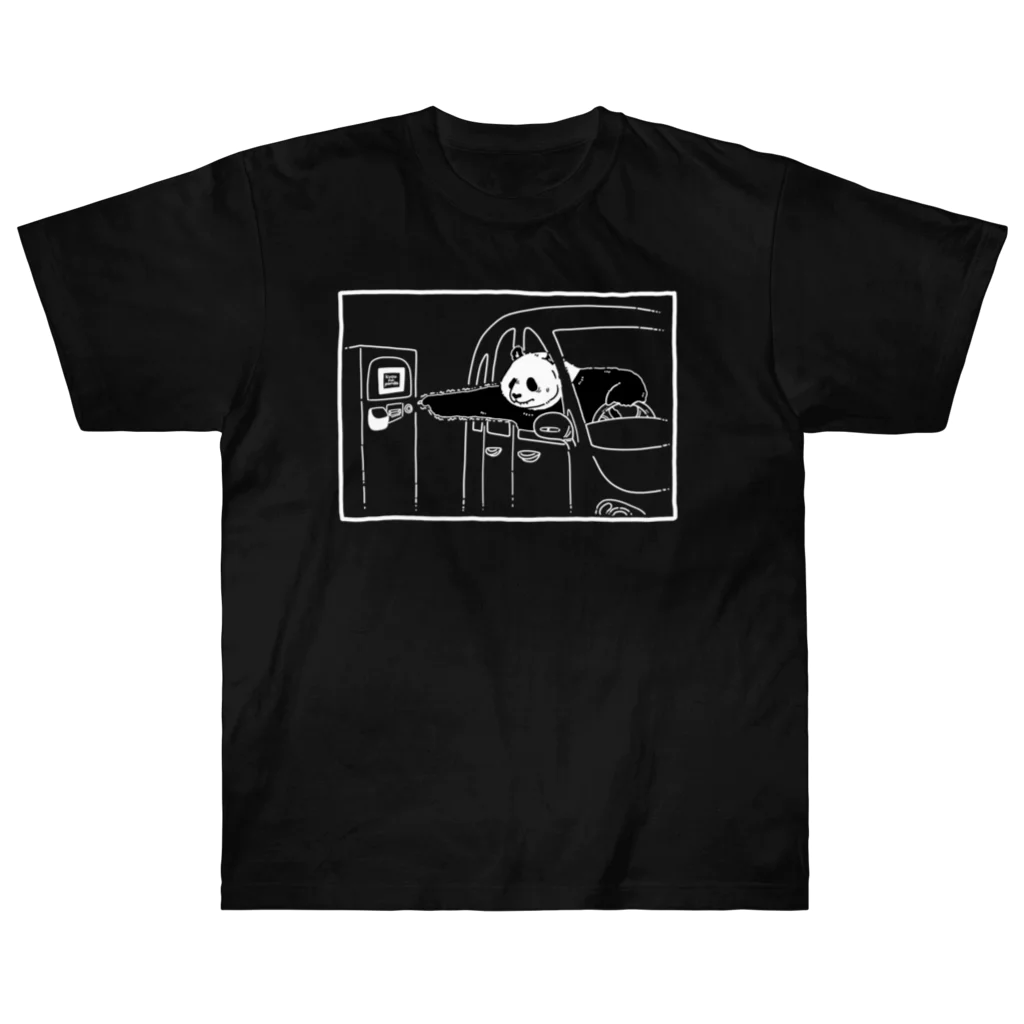 wakutaの駐車券をとりたいパンダ(WH) ヘビーウェイトTシャツ