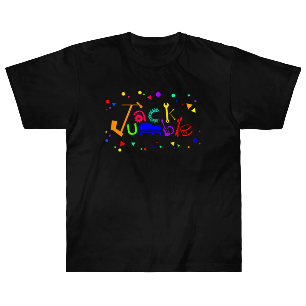 マッキーのJack Jumble【colorful】 ヘビーウェイトTシャツ