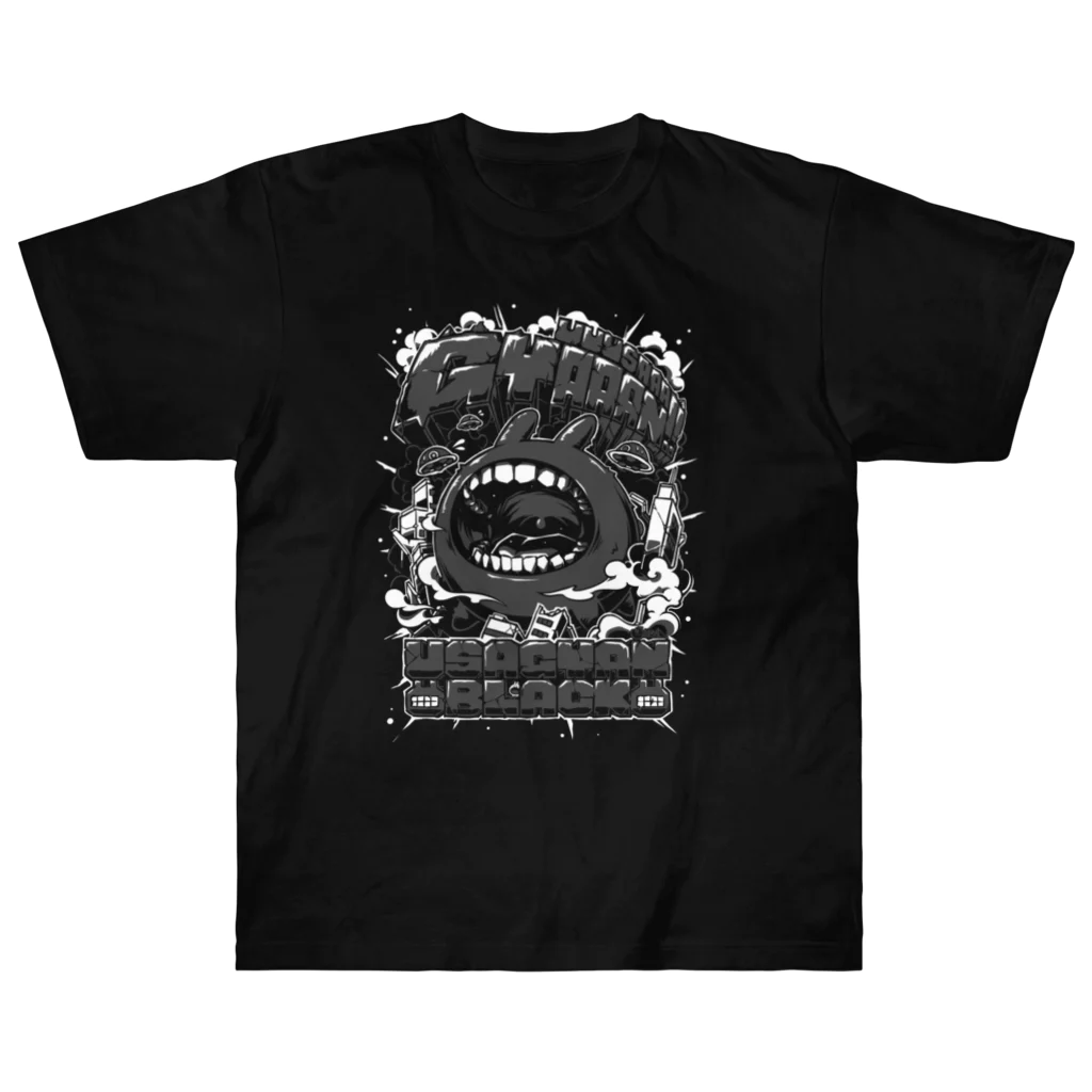 Illustrator JAIBON アパレルグッズのうさぎゃんブラック怪獣デザイン Heavyweight T-Shirt