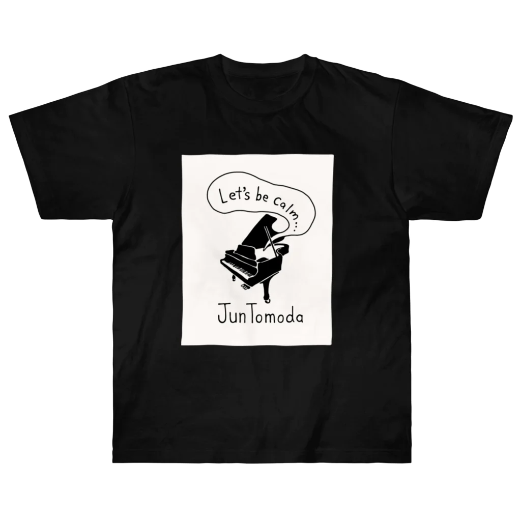 Let’s Be Calm…の友田ジュン🎹　designed by Akira Kudo ヘビーウェイトTシャツ