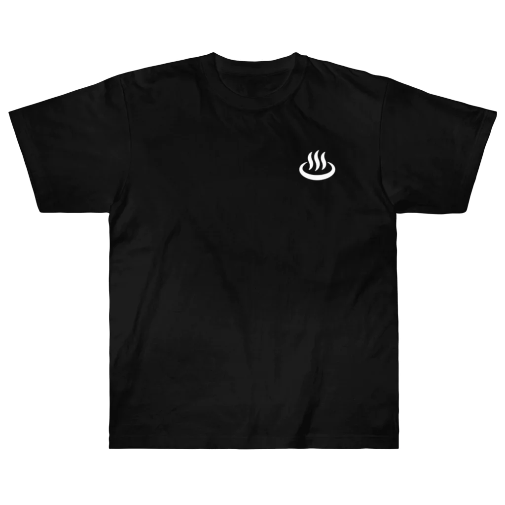 kg_shopの[☆両面] 温泉入りたい(ホワイト)【視力検査表パロディ】 Heavyweight T-Shirt