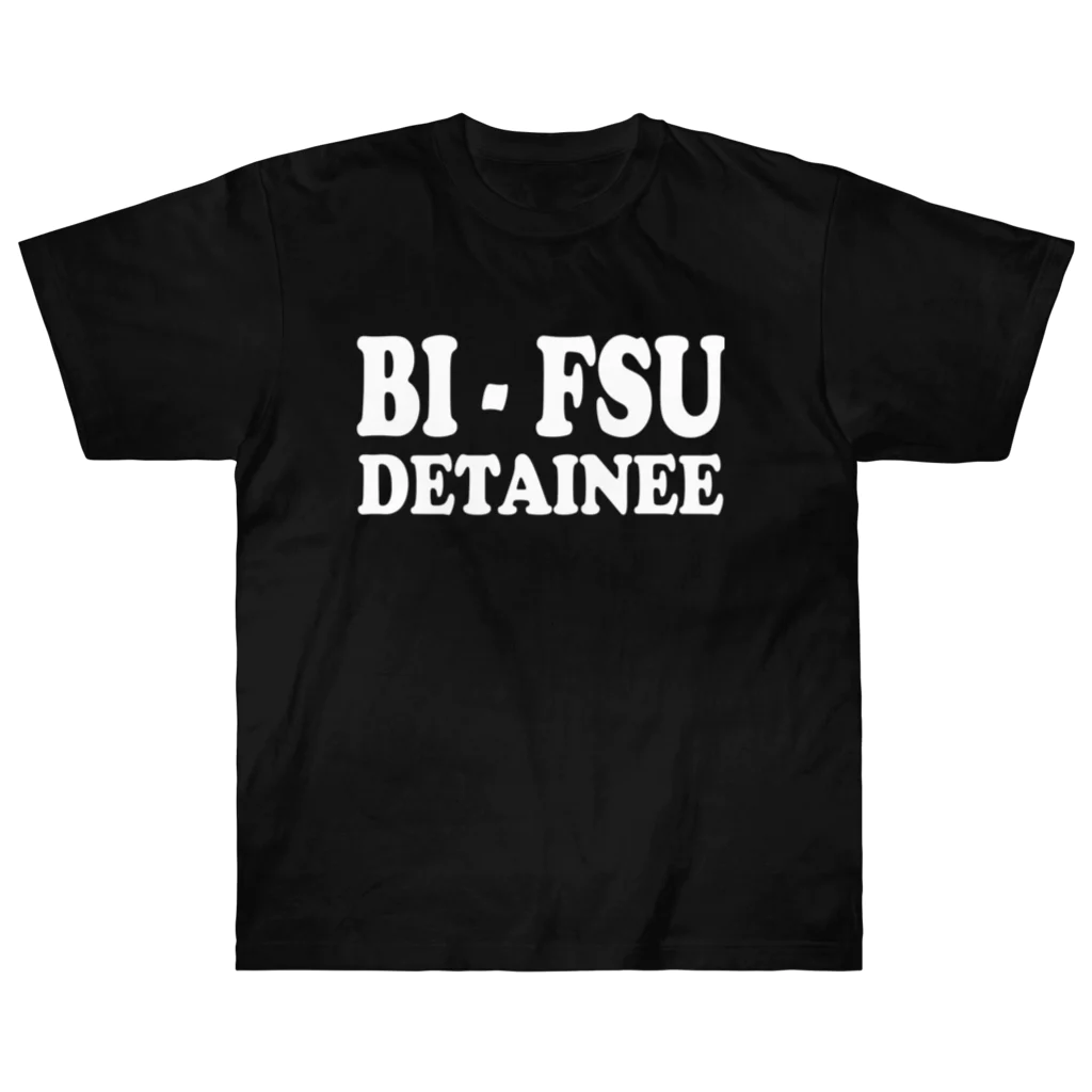 DRIPPEDのBI-FSU DETAINEE 白ロゴ ヘビーウェイトTシャツ