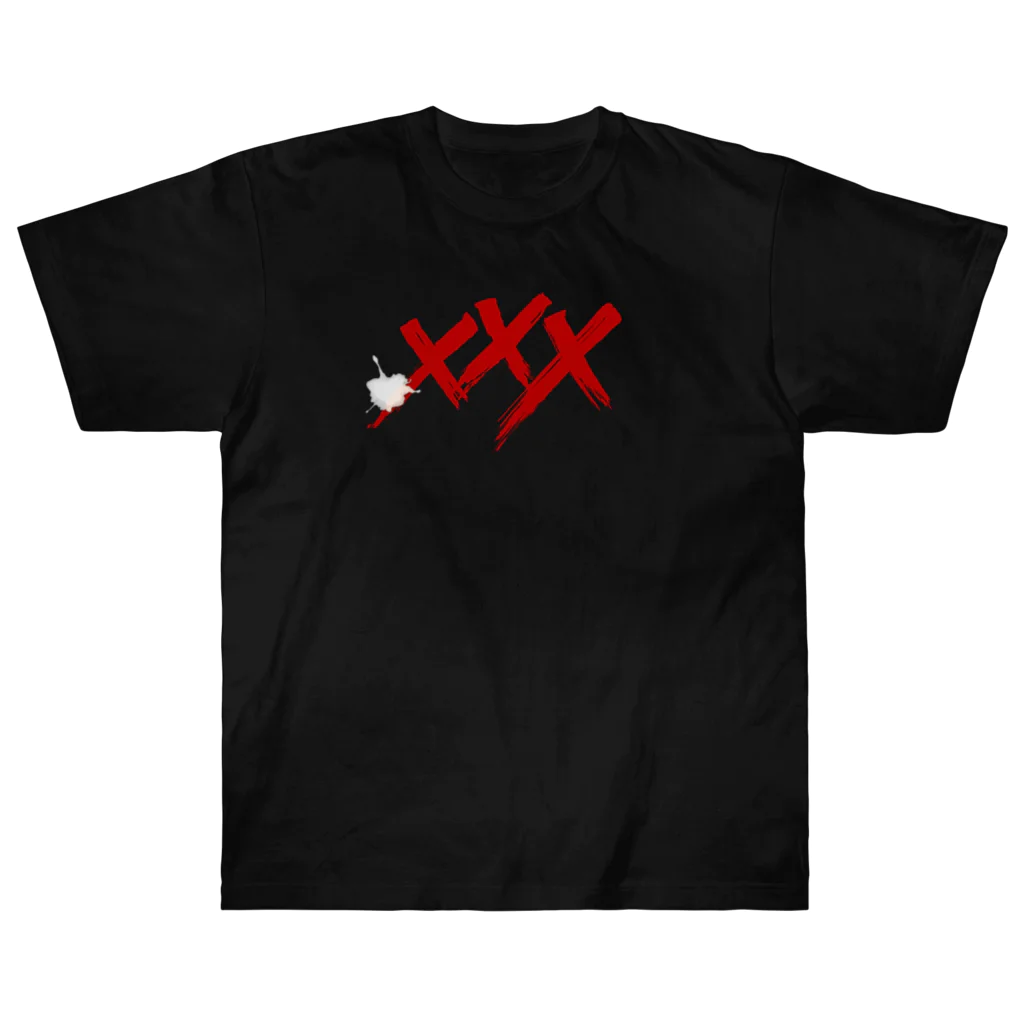 .XXXの.XXX ロゴグッズ ヘビーウェイトTシャツ