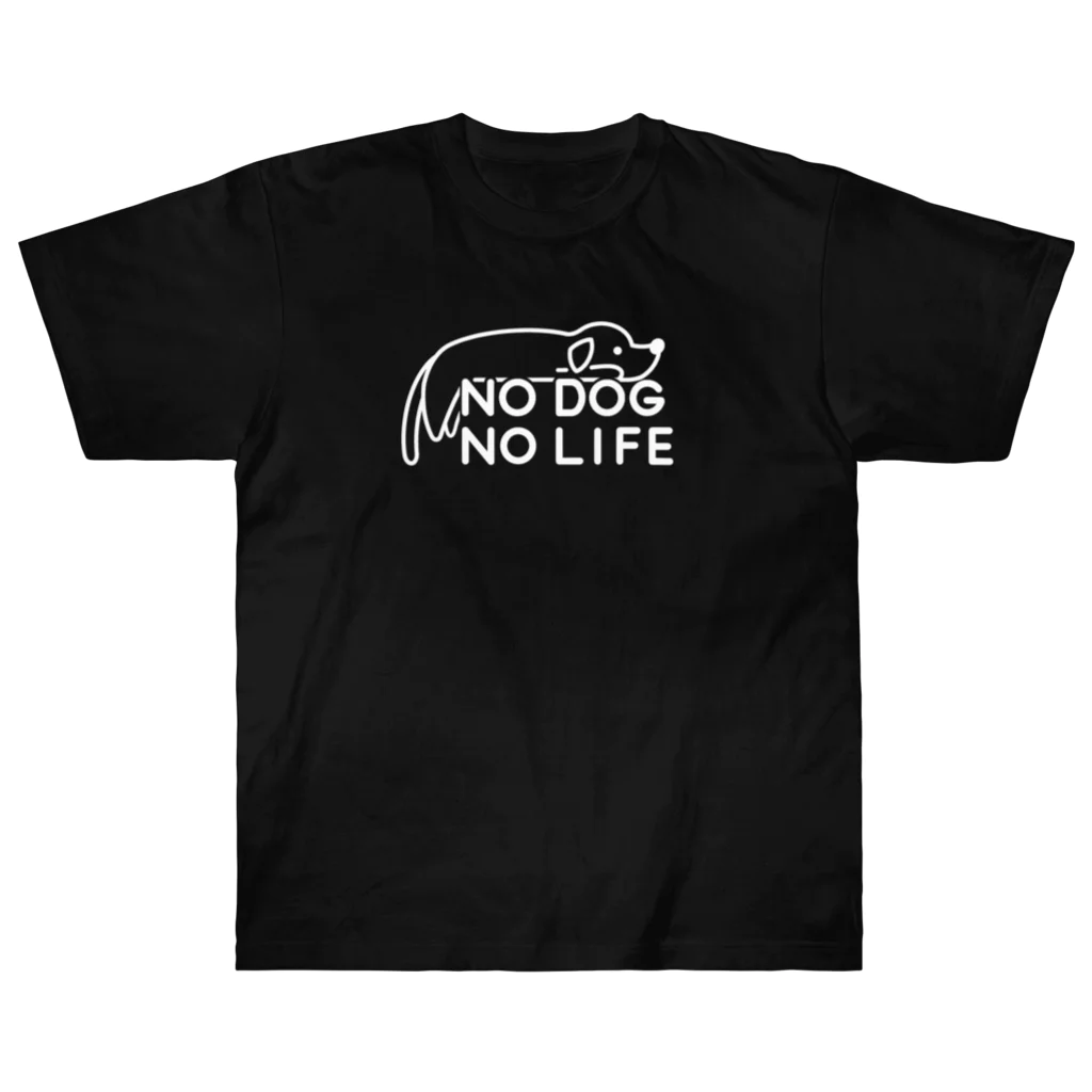 ぽぴーぴぽーのNO DOG NO LIFE(白線) Heavyweight T-Shirt