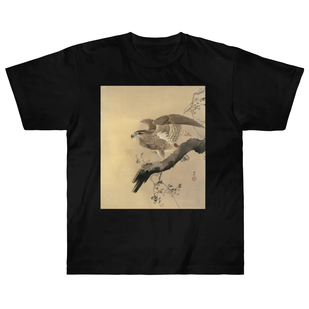 MUGEN ARTの小原古邨　鷹　Ohara Koson / Falcon Heavyweight T-Shirt