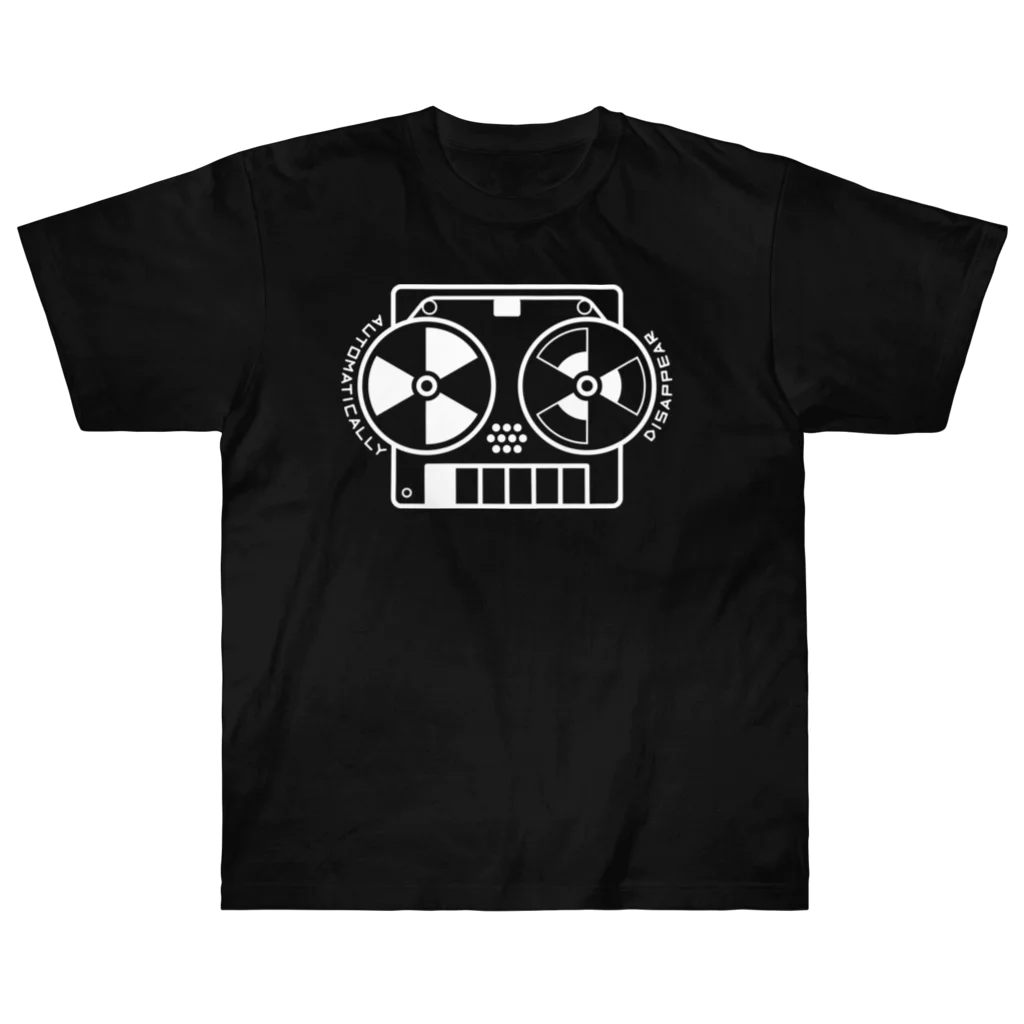 北風のゼリーのオープンリールテープレコーダー（白） Heavyweight T-Shirt