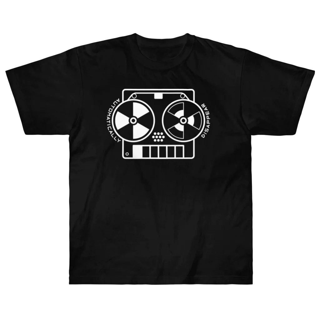 北風のゼリーのオープンリールテープレコーダー（白） ヘビーウェイトTシャツ