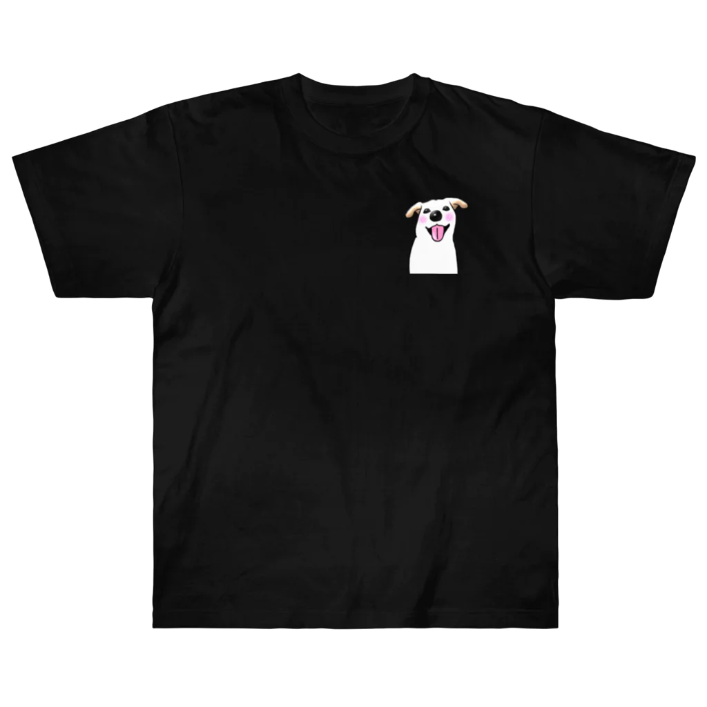 kyu-pittoのうちのわんこ（ノーマルver ） ヘビーウェイトTシャツ