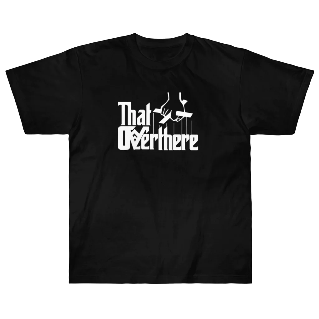 UNchan(あんちゃん)    ★unlimited★のthat over there  #0022 ヘビーウェイトTシャツ