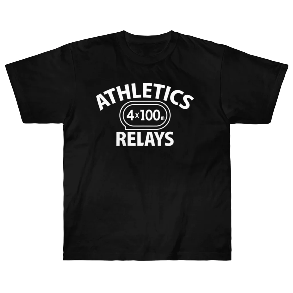 sports_tower スポーツタワーの4×100mリレー・リレー競走・白・陸上競技・400メートルリレー走・デザイン・Tシャツ・陸上部・男子・女子・ジュニア・入賞・有力・確実・候補・有望・応援・精神力・集中力・日本人・陸上魂 Heavyweight T-Shirt