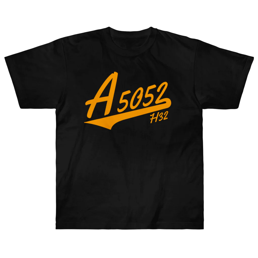Radical Artistry Studioのアルミの反逆者: A5052H32 Heavyweight T-Shirt