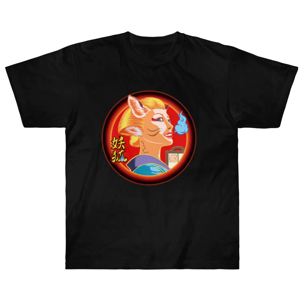 NAMI★HANA屋の日本の妖狐(ようこ)金髪 Heavyweight T-Shirt