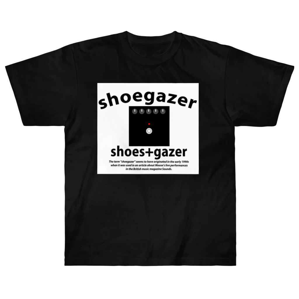 プリーズ・プリント・Tシャツの【シューゲイザーイラスト】『SHOEGAZER+エフェクター』 Heavyweight T-Shirt