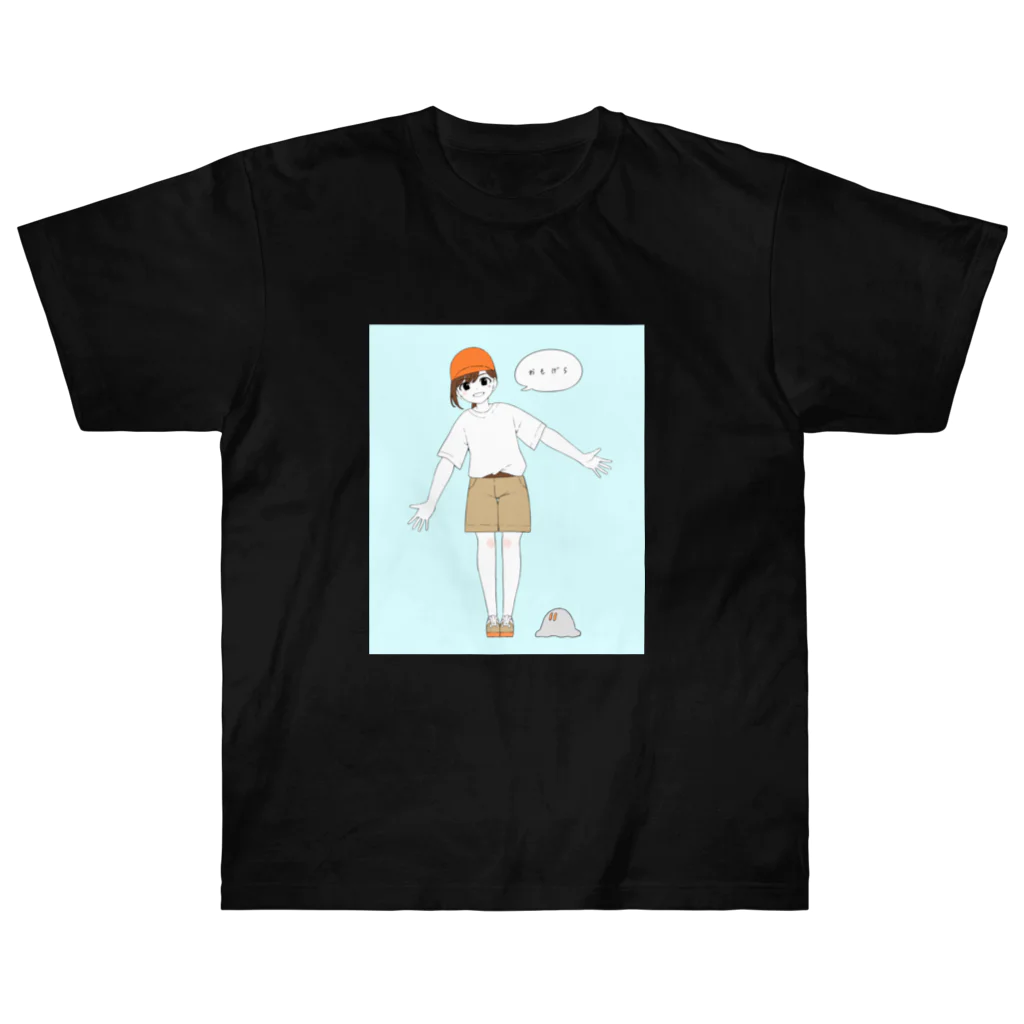 おもひでげらげら出張所のぬいちゃん Heavyweight T-Shirt