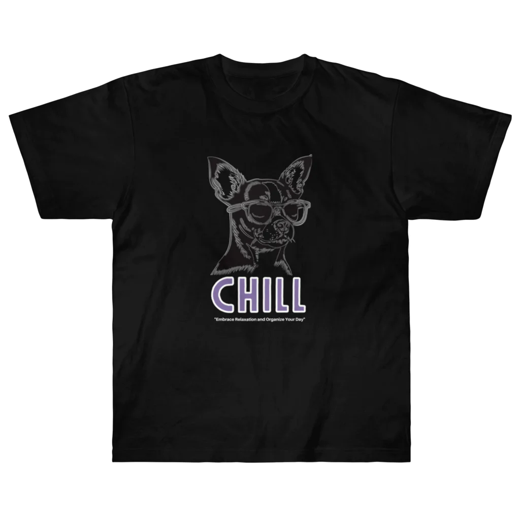 Sky00のチルイ犬くん Heavyweight T-Shirt