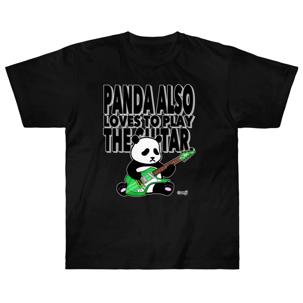 ken_ken_47のPANDA ALSO LOVES TO PLAY THE GUITAR. GR ヘビーウェイトTシャツ