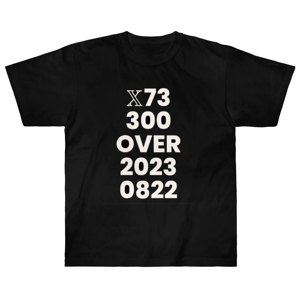 nanamiheyaの𝕏 300 followers ヘビーウェイトTシャツ