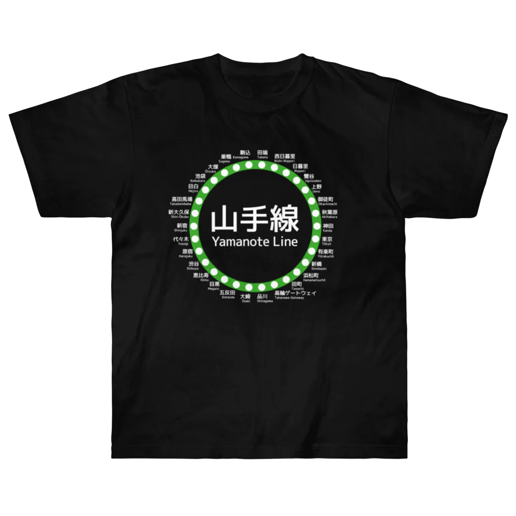 DRIPPEDのJR山手線路線図 白ロゴ ヘビーウェイトTシャツ