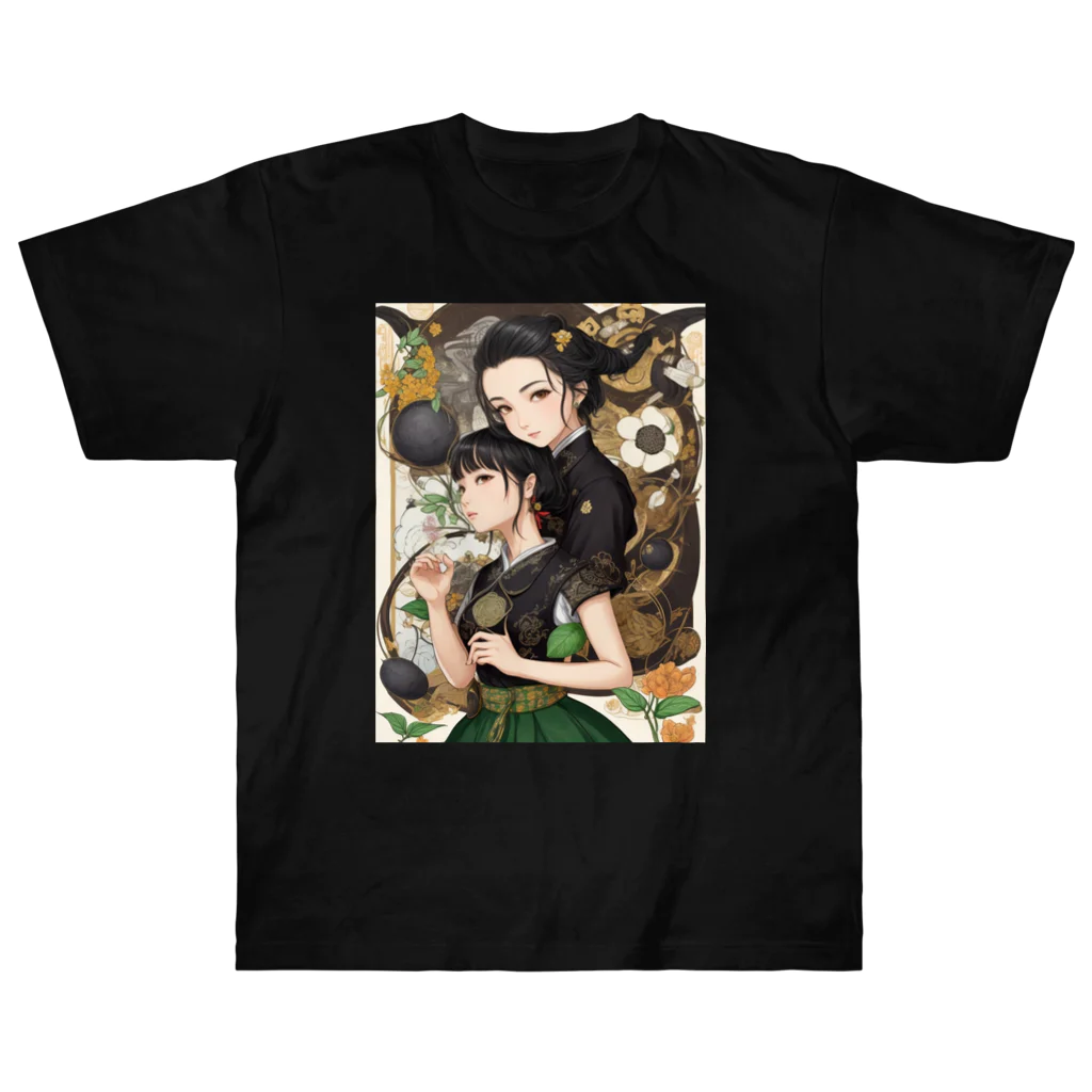 漢方薬の子の漢方薬の子#31 ヘビーウェイトTシャツ