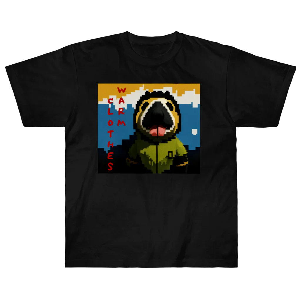 I'm Pixelの寒すぎたマイケル Heavyweight T-Shirt