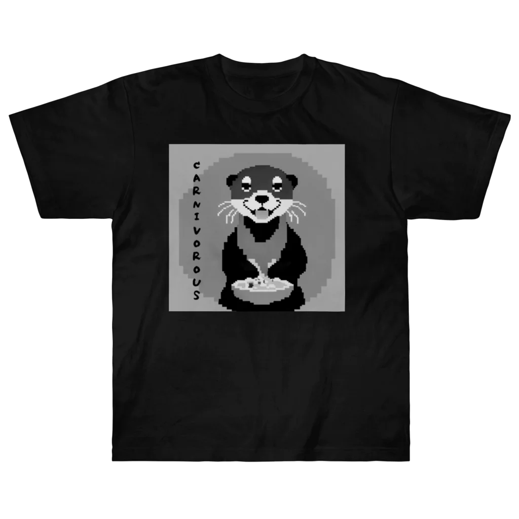 I'm Pixelのグルメなオッター ヘビーウェイトTシャツ