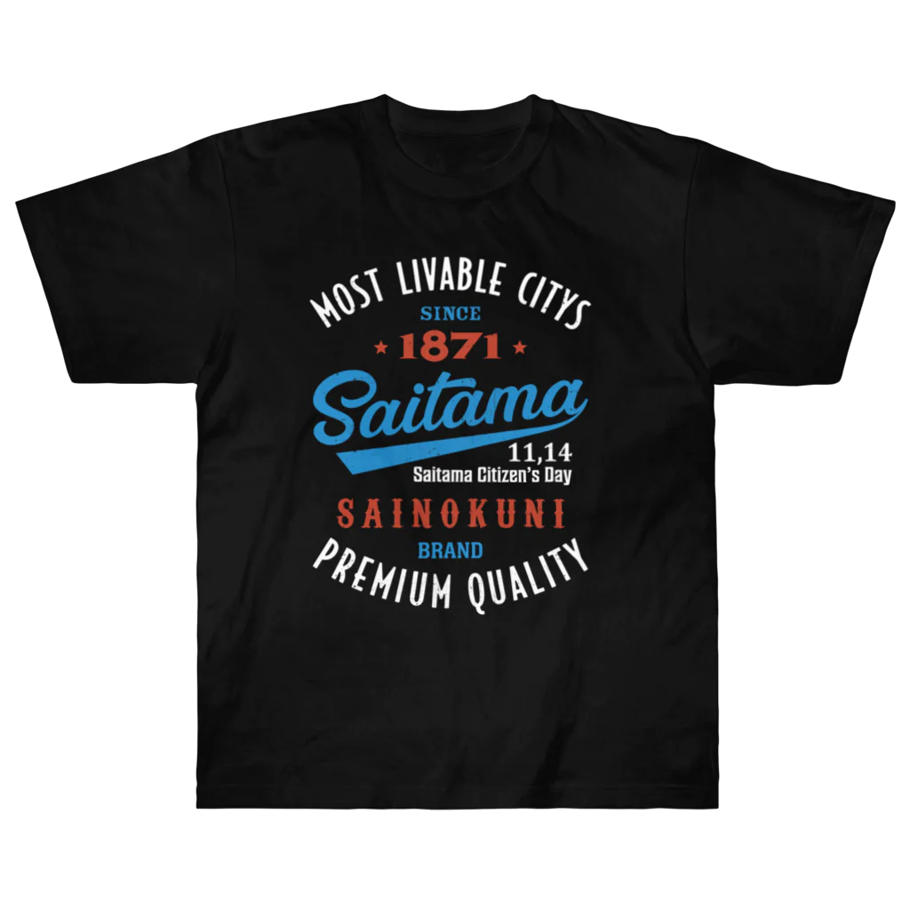 kg_shopのSaitama -Vintage- (濃色Tシャツ専用) Heavyweight T-Shirt