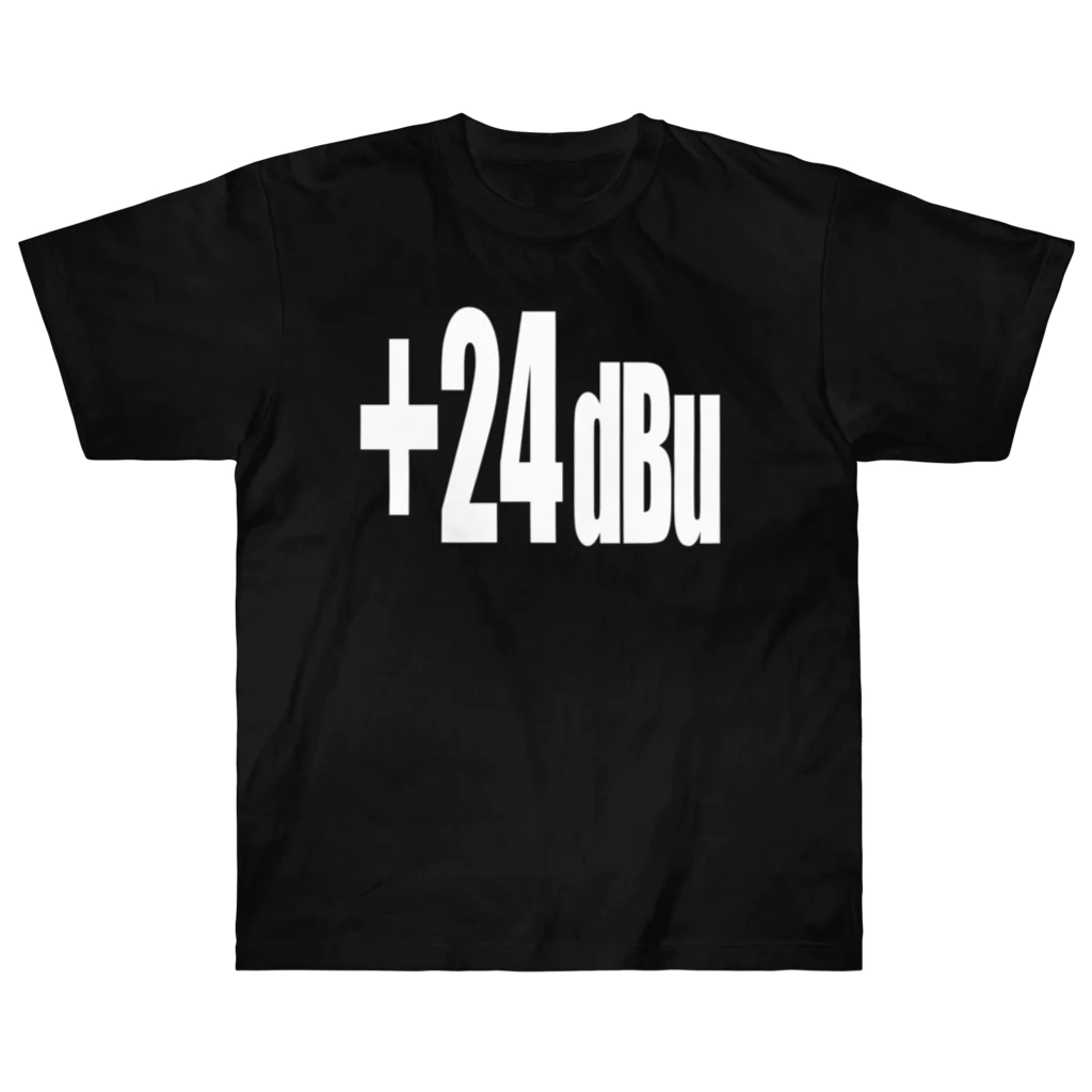 linear_pcm0153のsuzuriの+24dBu ヘビーウェイトTシャツ