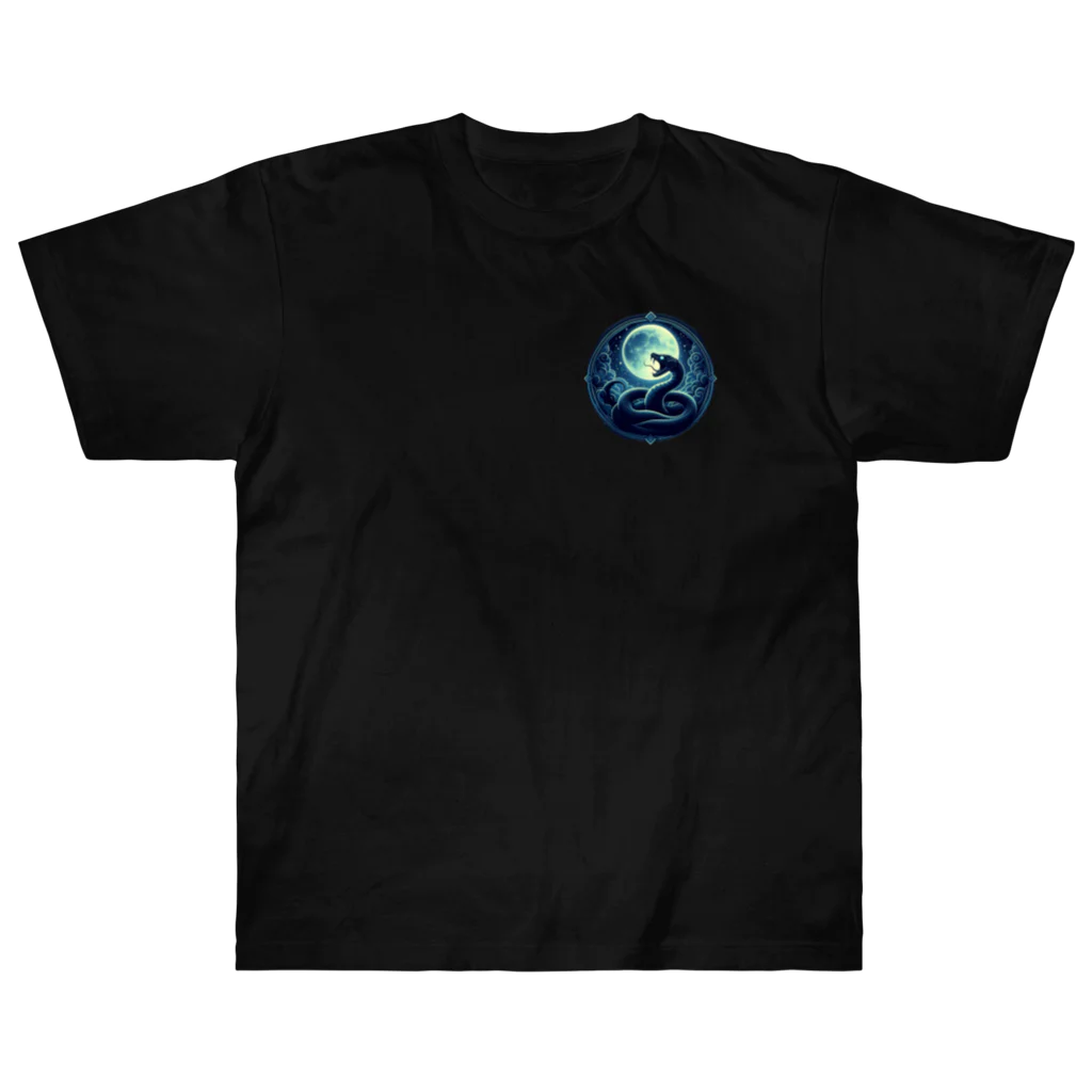 HMTの蛇と月「 snake and moon」 Heavyweight T-Shirt