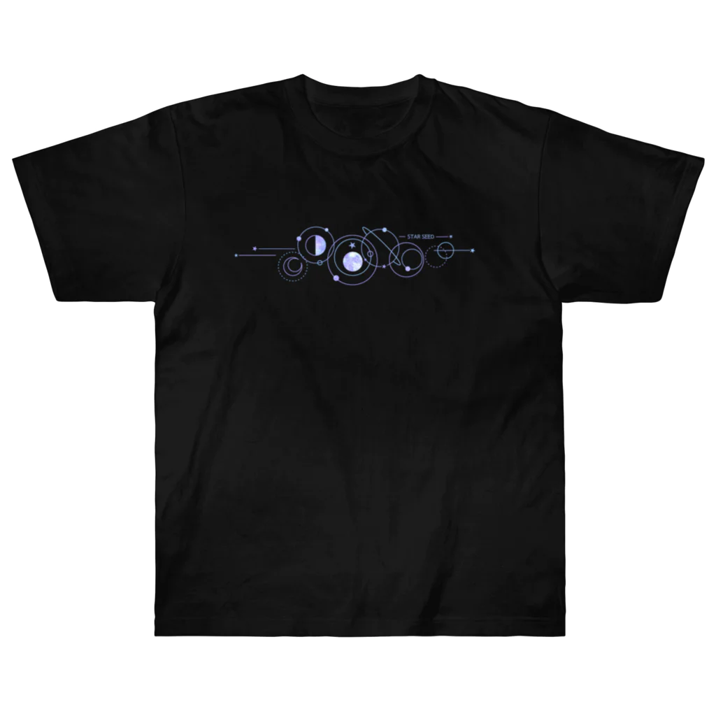 香庭くゆるのスターシード/宇宙/星 ヘビーウェイトTシャツ