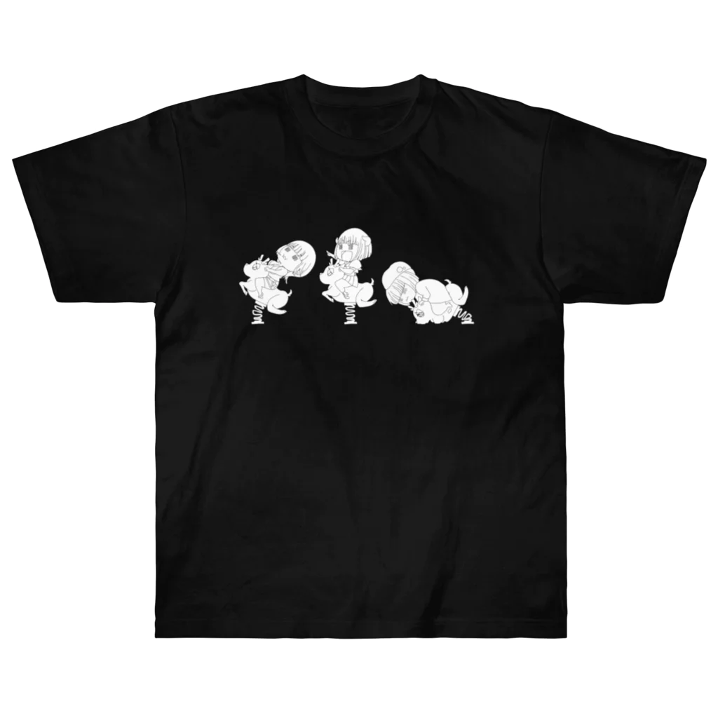 ハララビハビコの合体シリーズ Heavyweight T-Shirt