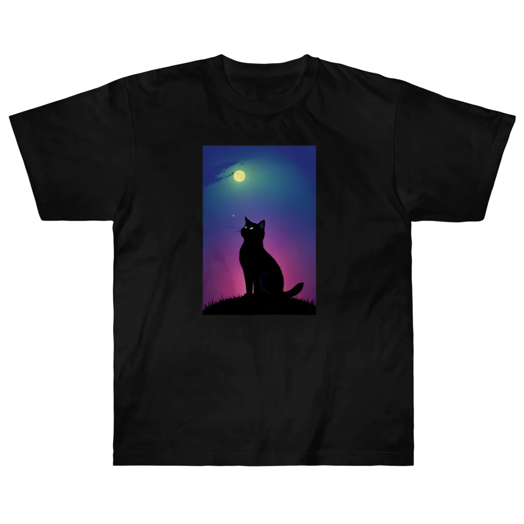 幸運のしっぽの黒猫と不思議な夜 ヘビーウェイトTシャツ