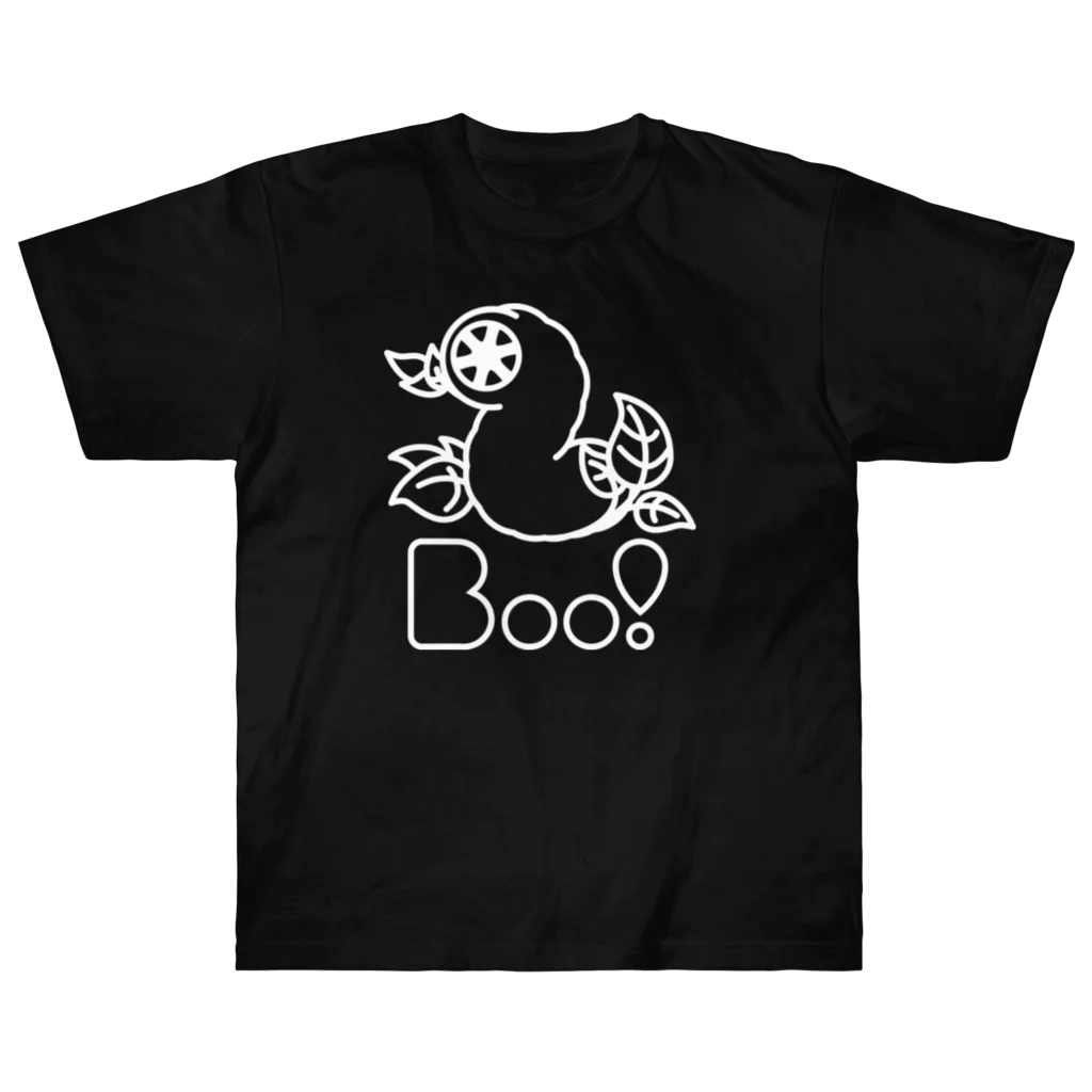 Boo!のBoo!(モンゴリアンデスワーム) ヘビーウェイトTシャツ