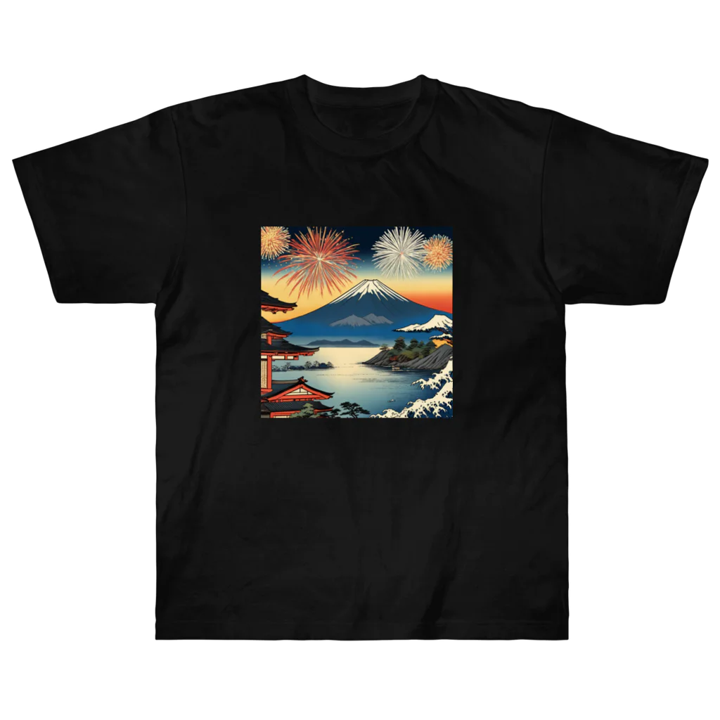 日本の風景 COOL JAPANの日本の風景、夏の風物詩、花火　Japan in summer、HANABI Heavyweight T-Shirt