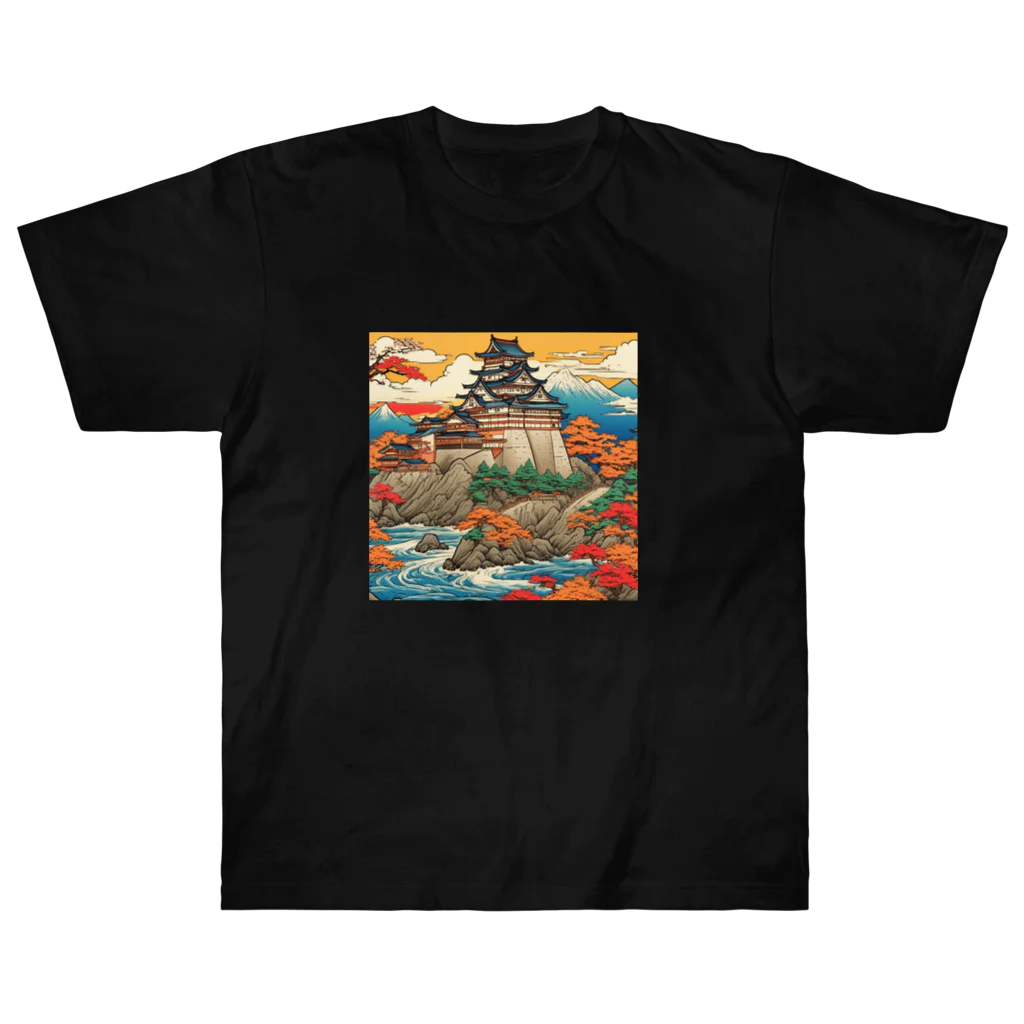 日本の風景 COOL JAPANの日本の風景、お城　Japanese castle ヘビーウェイトTシャツ