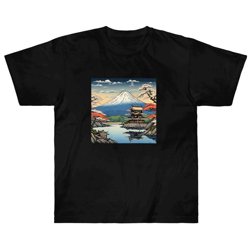 日本の風景 COOL JAPANの日本の風景、サムライの城　SAMURAI lived Japanese castle Heavyweight T-Shirt