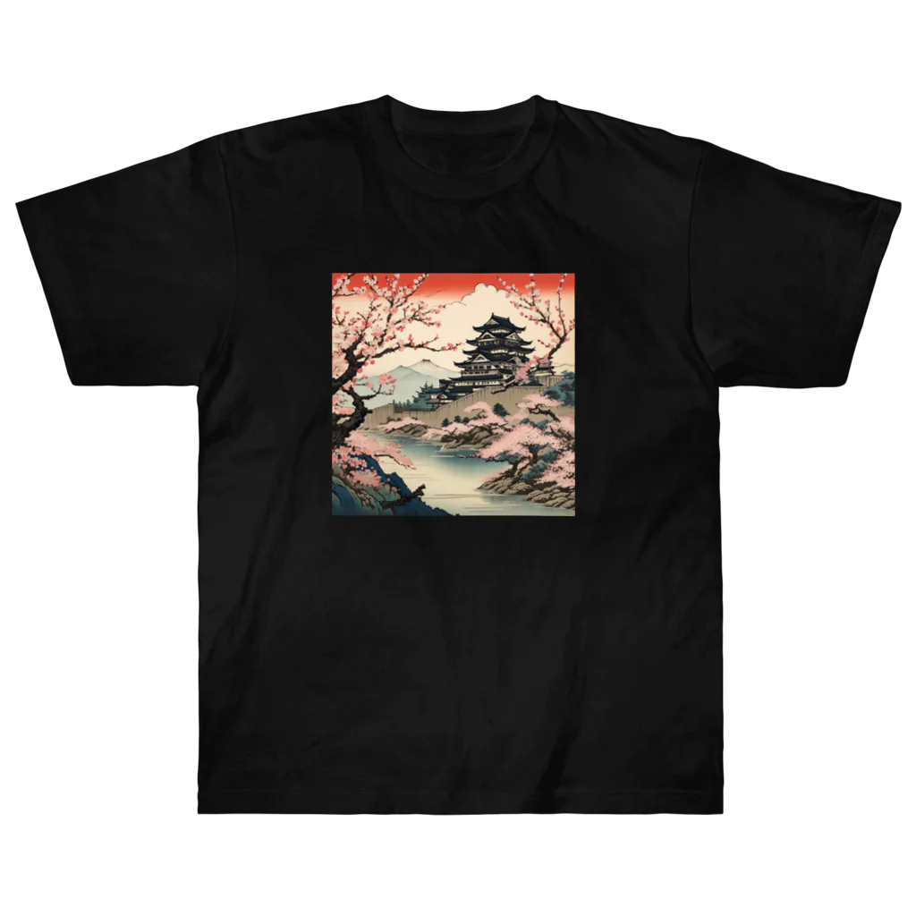 日本の風景 COOL JAPANの日本の風景、桜咲くお城　 Heavyweight T-Shirt