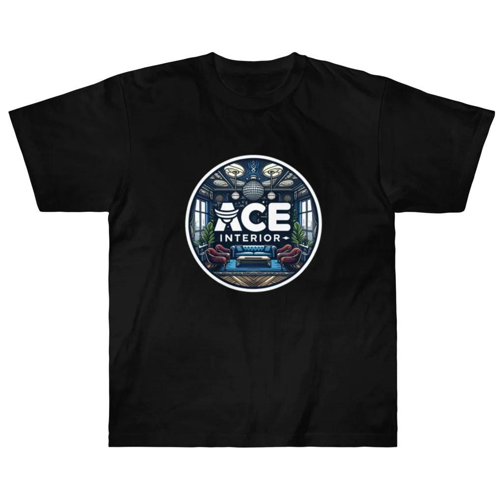 ace interiorのエースインテリア　グッズ ヘビーウェイトTシャツ