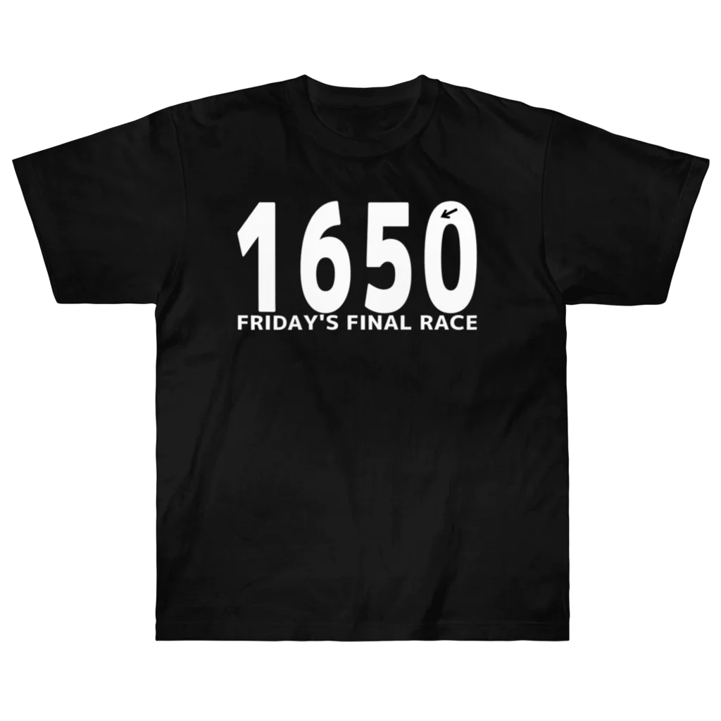 いつもふらっと南関屋の右回り1650m ヘビーウェイトTシャツ