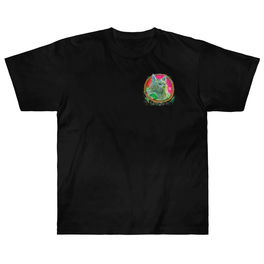 仙人掌/sabotenのワーウルフとサボテン Heavyweight T-Shirt