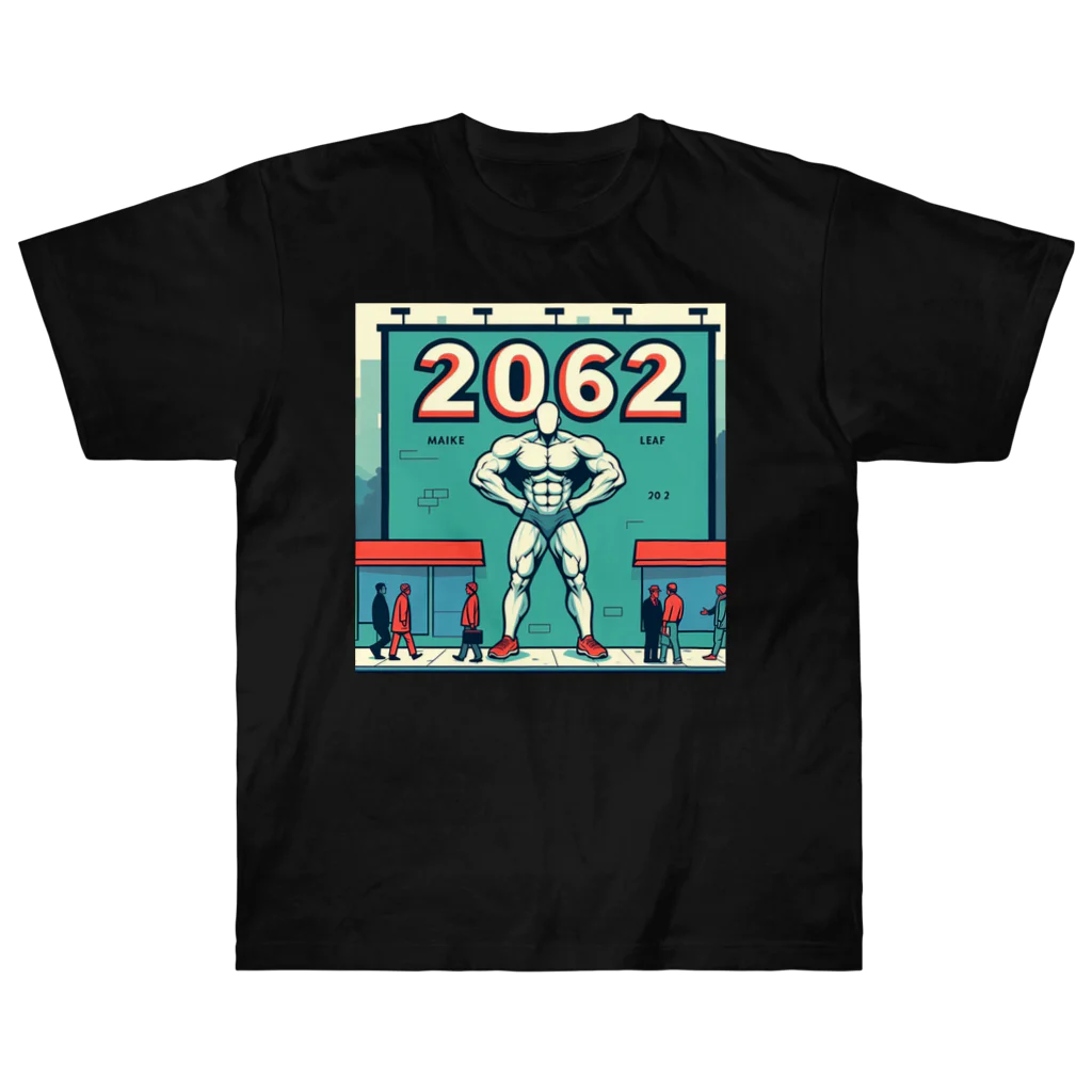 ヘッヘンのお店の【2062】アート ヘビーウェイトTシャツ