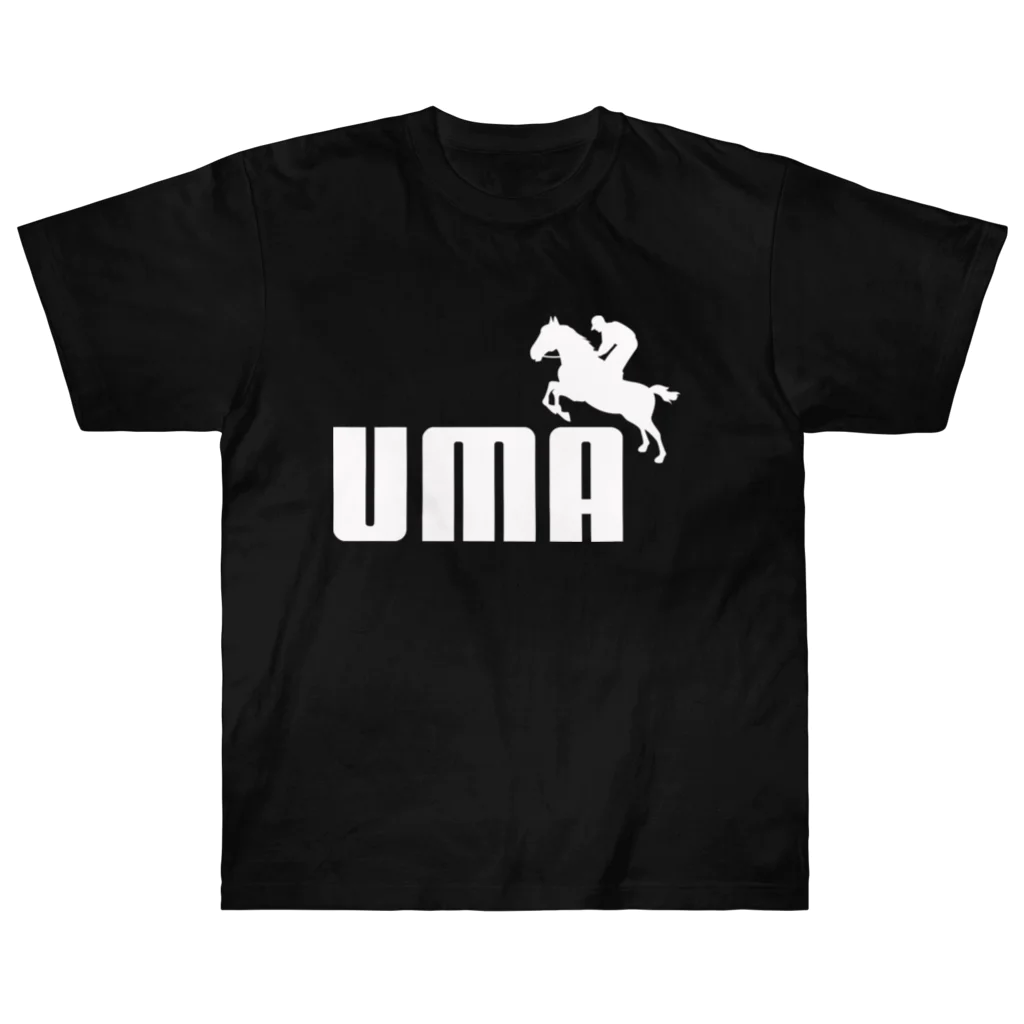 牛川 暗のグッズショップのUMA（白） Heavyweight T-Shirt