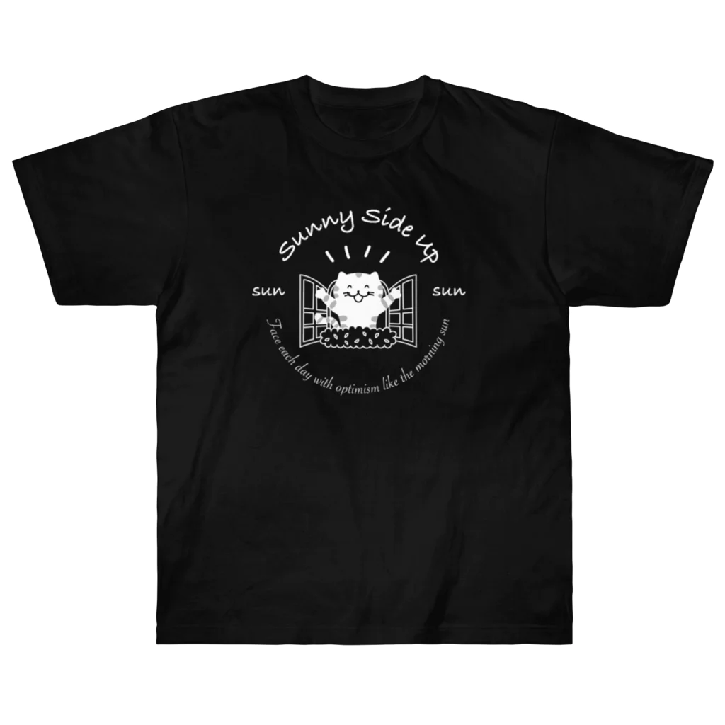 カワラリマーの猫　Sunny Side Up (ブラック) ヘビーウェイトTシャツ