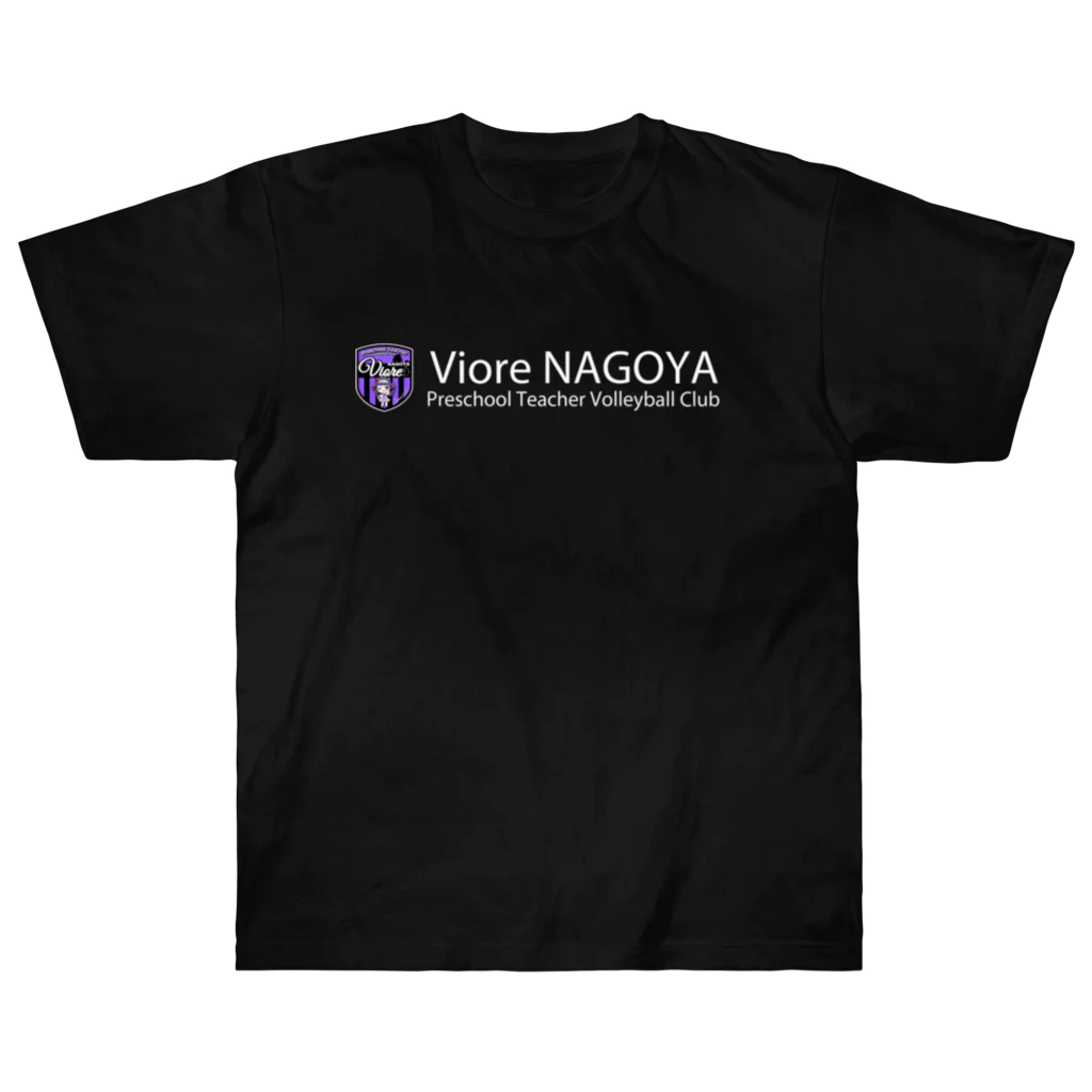 Viore NAGOYA OFFICIALの蓮ちゃん ヘビーウェイトTシャツ