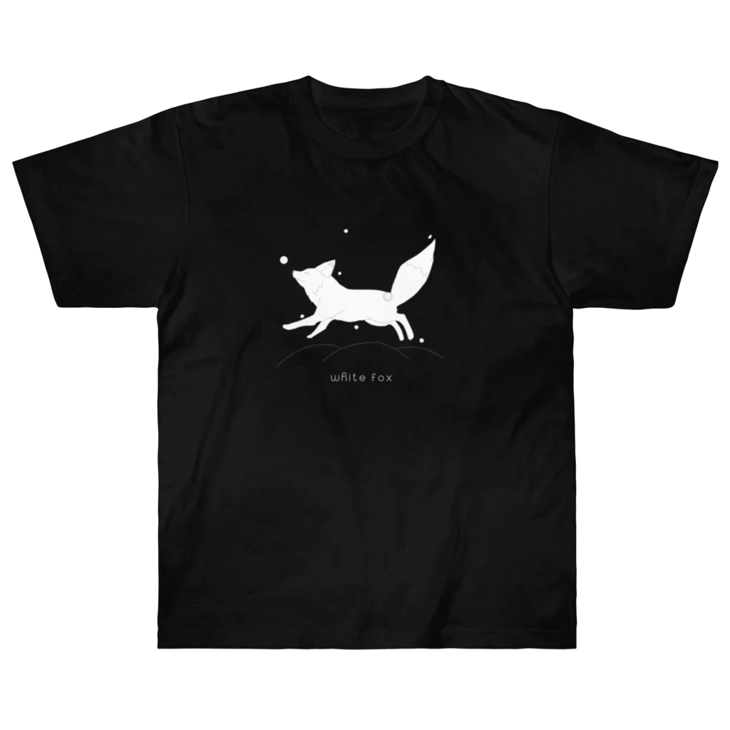 まっ白々の白いキツネ🦊 Heavyweight T-Shirt