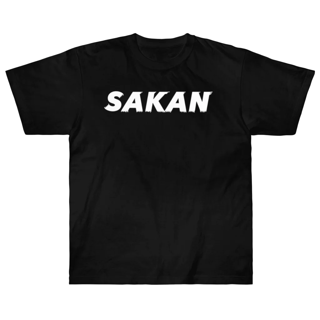 kanshaのSAKAN ヘビーウェイトTシャツ